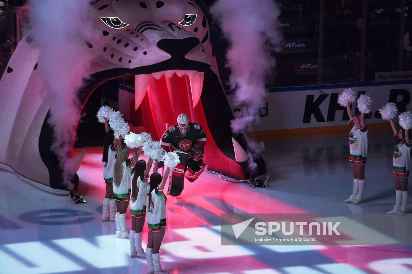 Russia Ice Hockey Ak Bars - Jokerit
