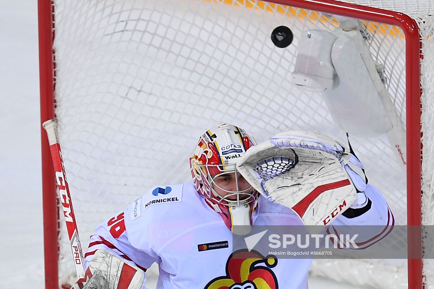 Russia Ice Hockey Ak Bars - Jokerit