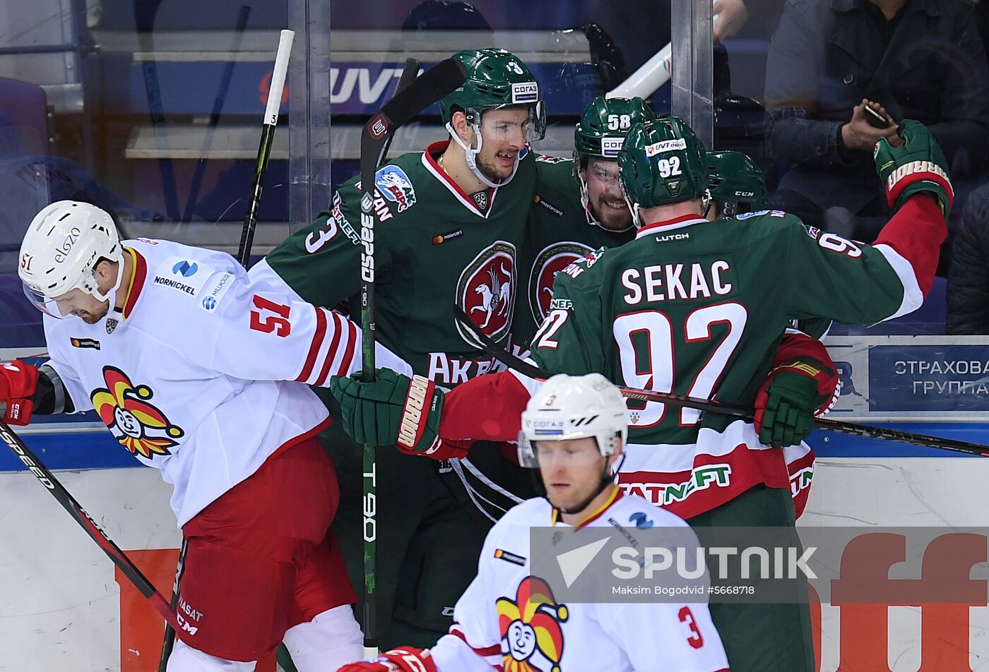 Russia Ice Hockey Ak Bars - Jokerit