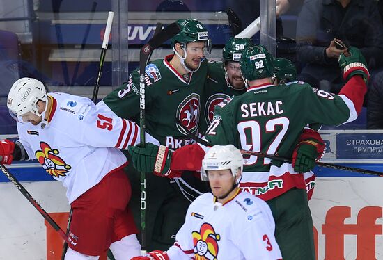 Russia Ice Hockey Ak Bars - Jokerit