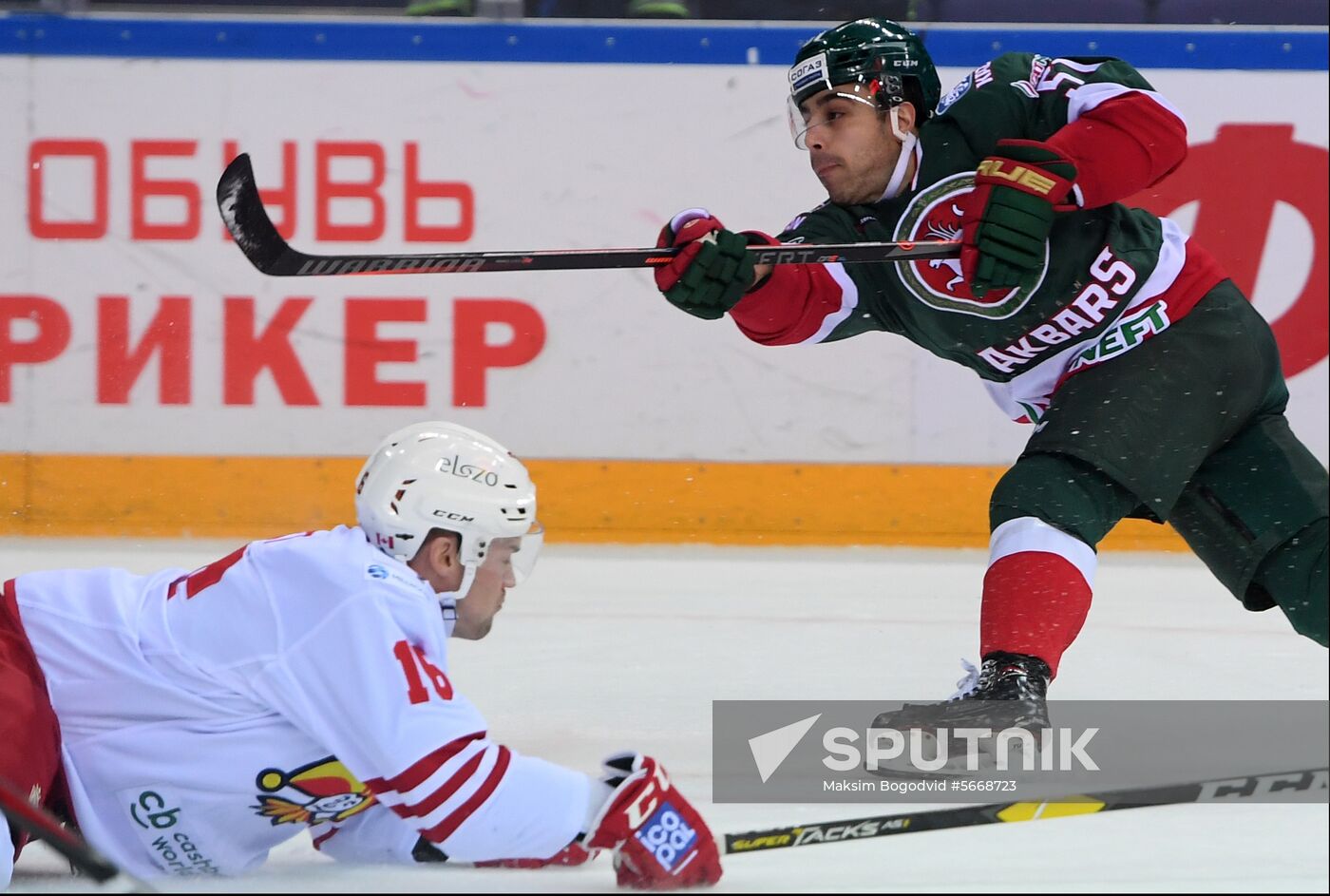 Russia Ice Hockey Ak Bars - Jokerit