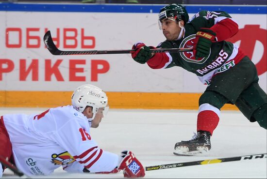 Russia Ice Hockey Ak Bars - Jokerit