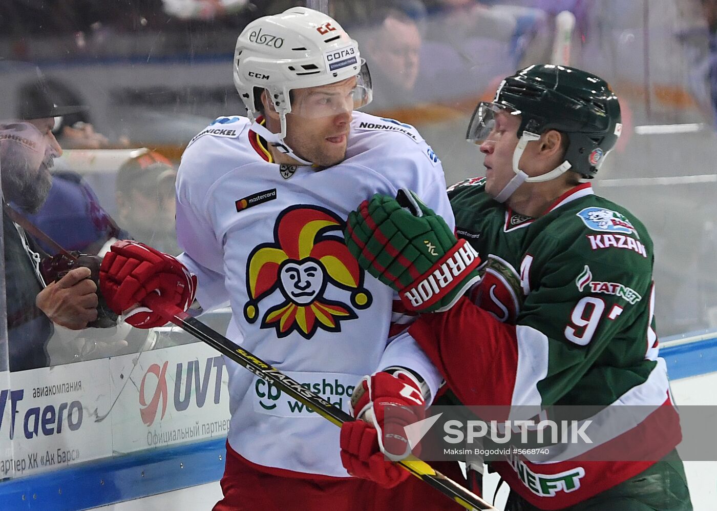 Russia Ice Hockey Ak Bars - Jokerit