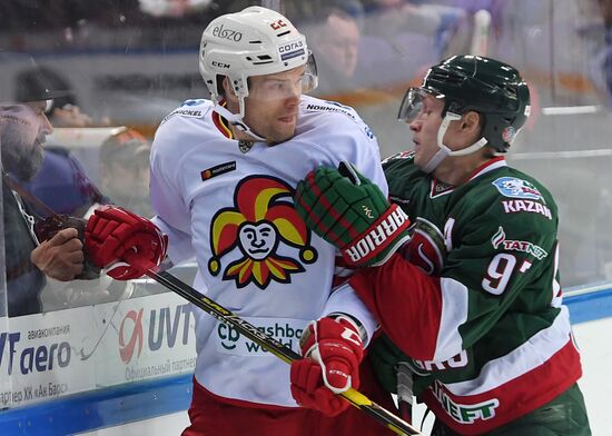 Russia Ice Hockey Ak Bars - Jokerit