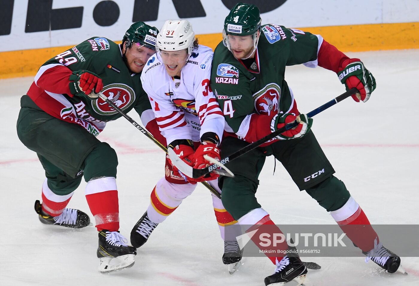 Russia Ice Hockey Ak Bars - Jokerit