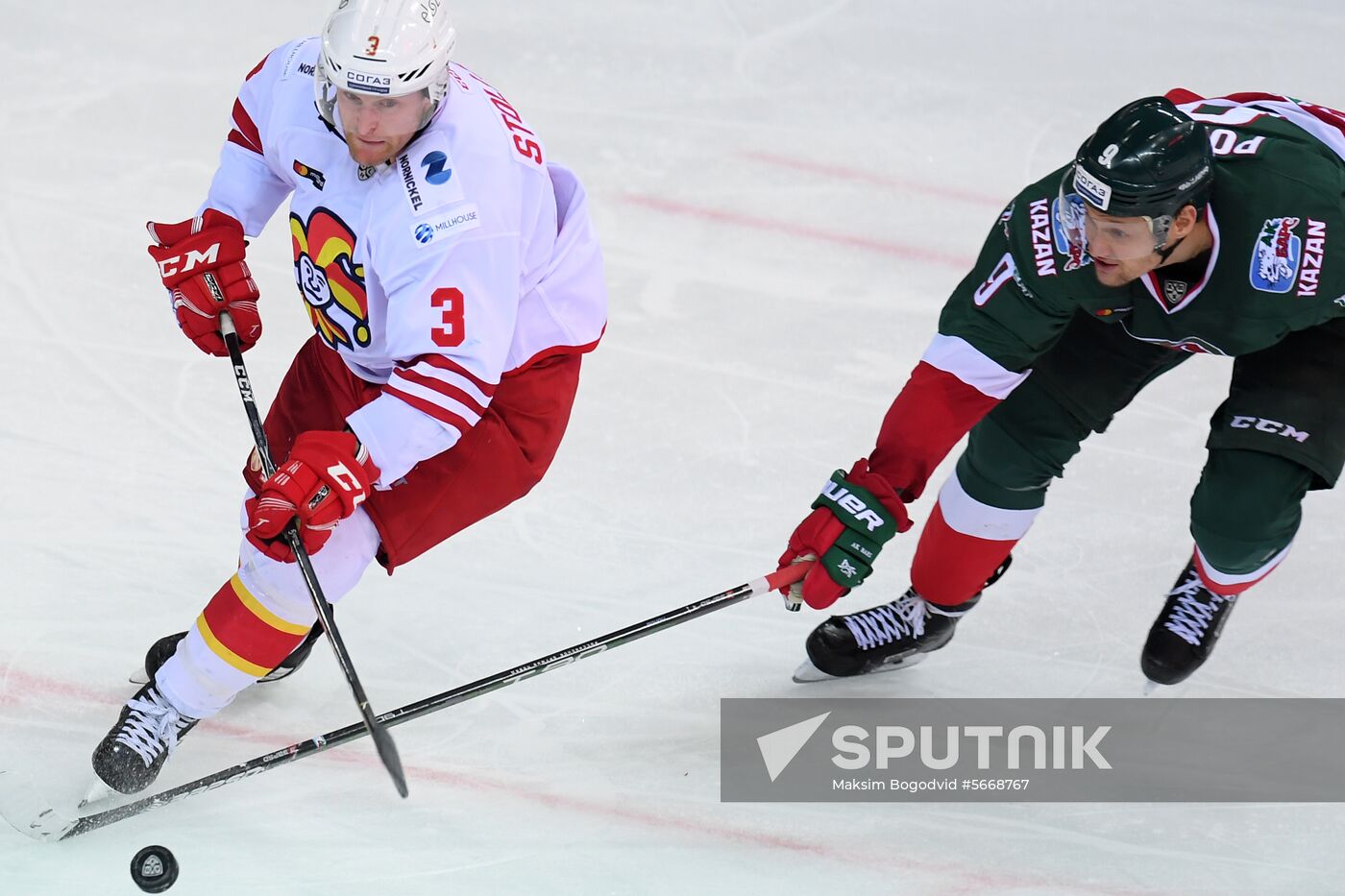 Russia Ice Hockey Ak Bars - Jokerit