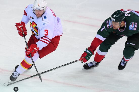 Russia Ice Hockey Ak Bars - Jokerit