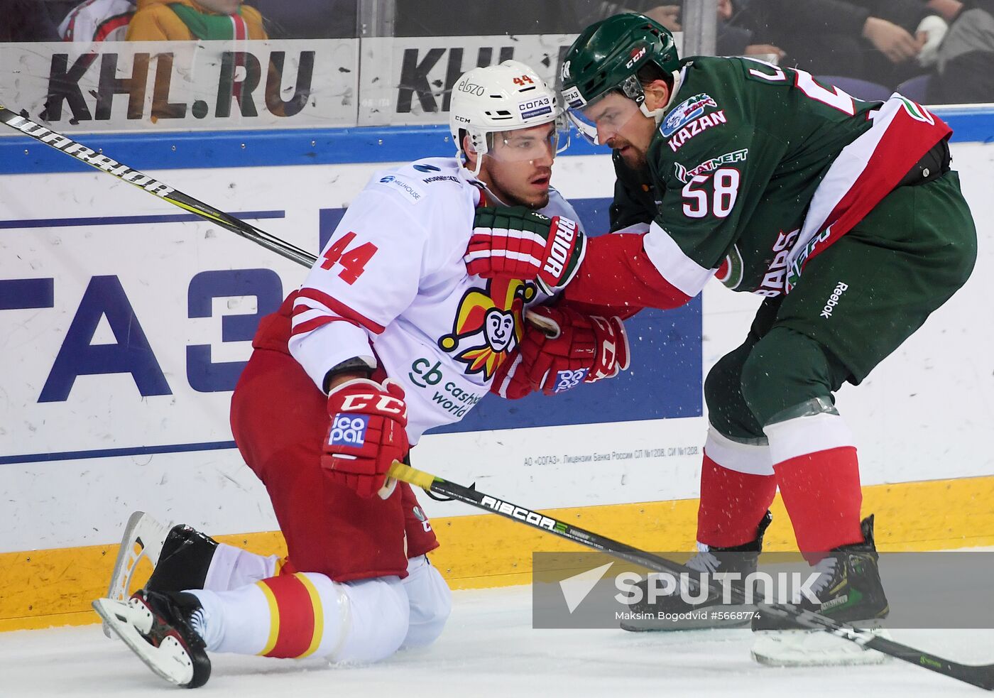 Russia Ice Hockey Ak Bars - Jokerit