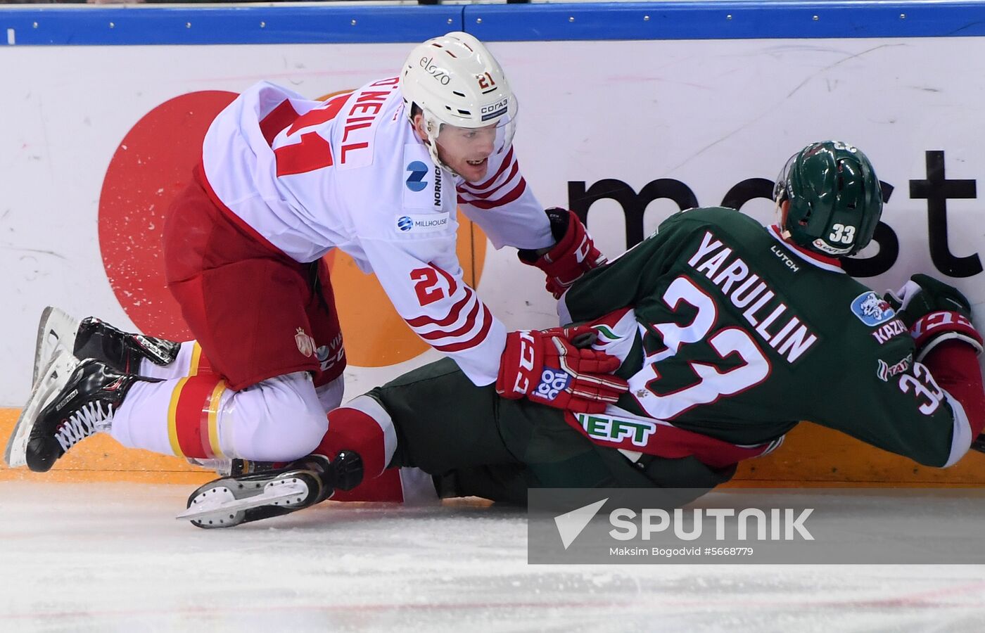 Russia Ice Hockey Ak Bars - Jokerit