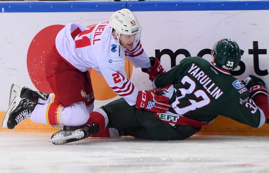 Russia Ice Hockey Ak Bars - Jokerit