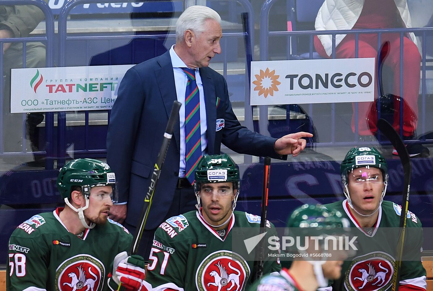 Russia Ice Hockey Ak Bars - Jokerit