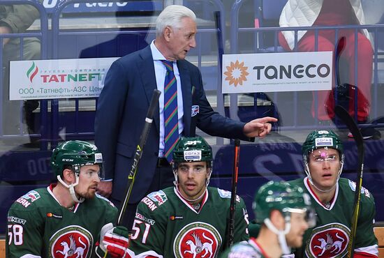 Russia Ice Hockey Ak Bars - Jokerit