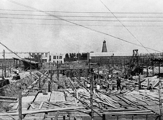 Frezer Moscow Cutting-Tool Plant