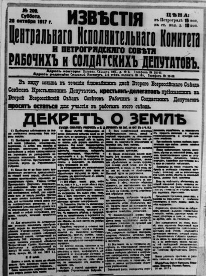 Decree on Land
