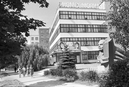 Komsomolka
