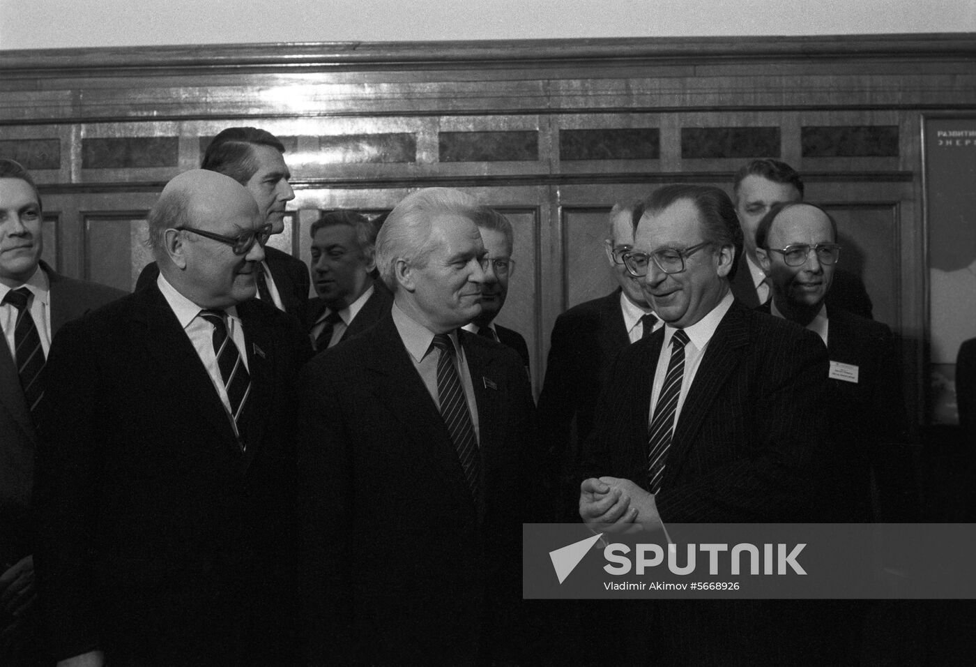 German delegation visits USSR