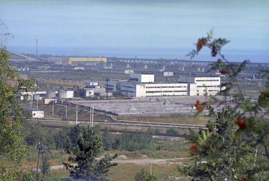 Baikal Pulp and Paper Mill