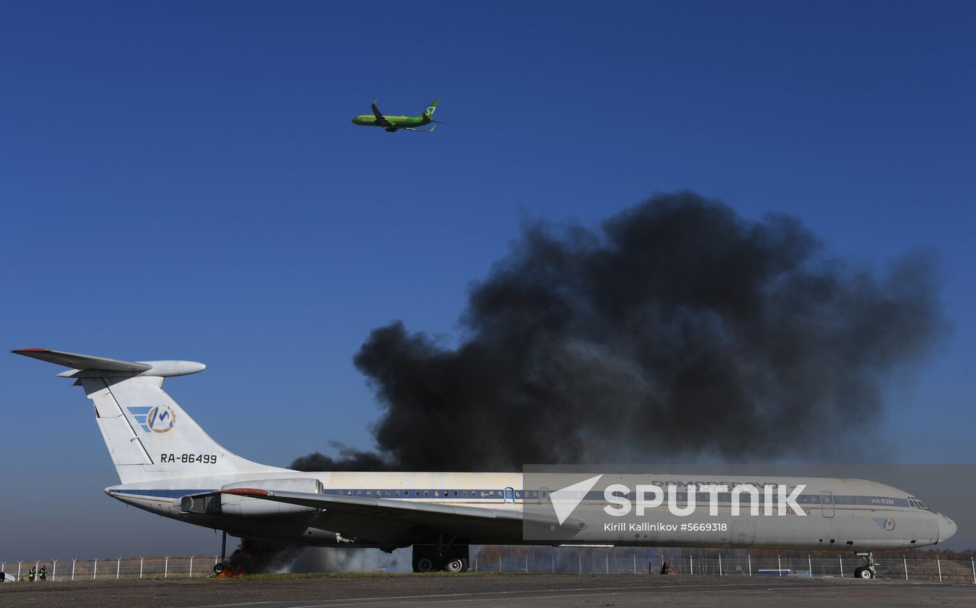 Russia Airport Fire-fighting Drills 