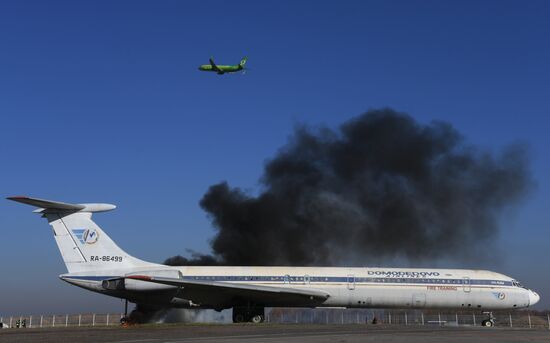 Russia Airport Fire-fighting Drills 