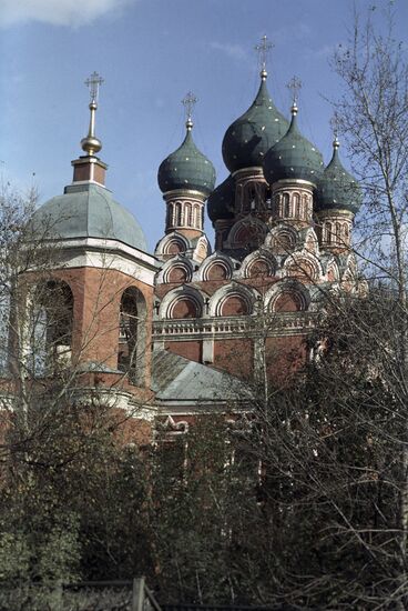 Moscow
