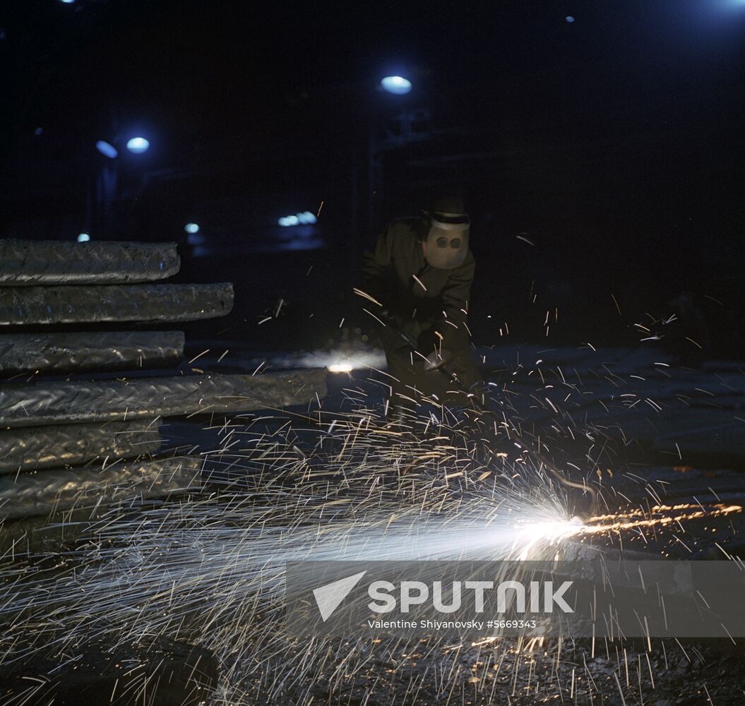 Cherepovets Steel Mill