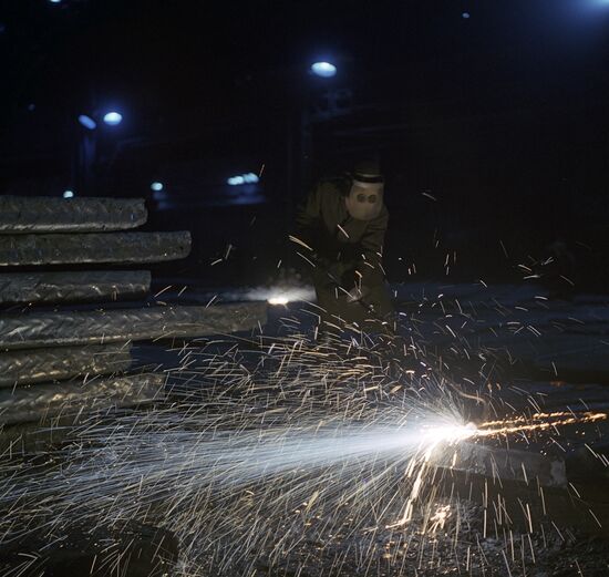 Cherepovets Steel Mill