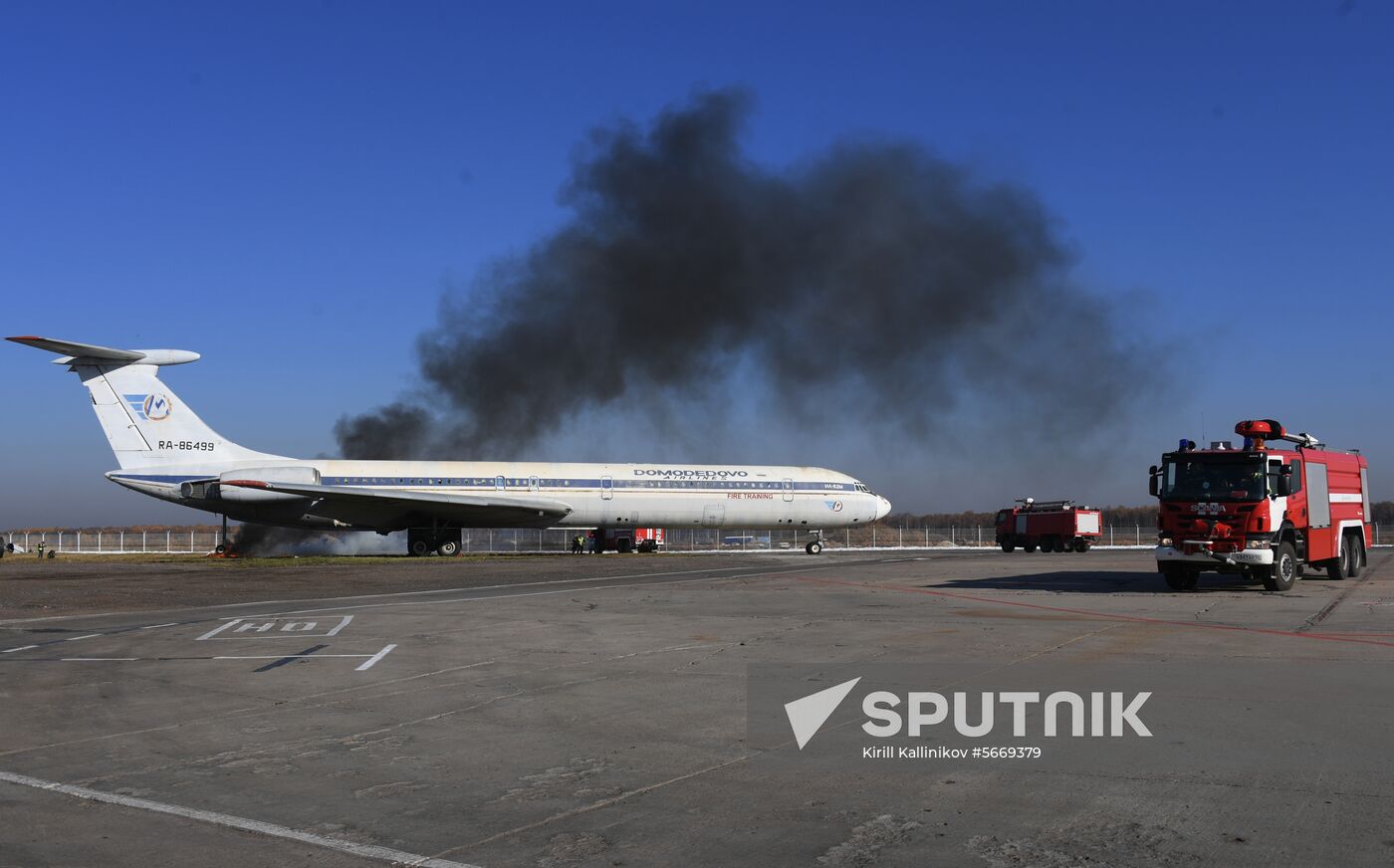 Russia Airport Fire-fighting Drills