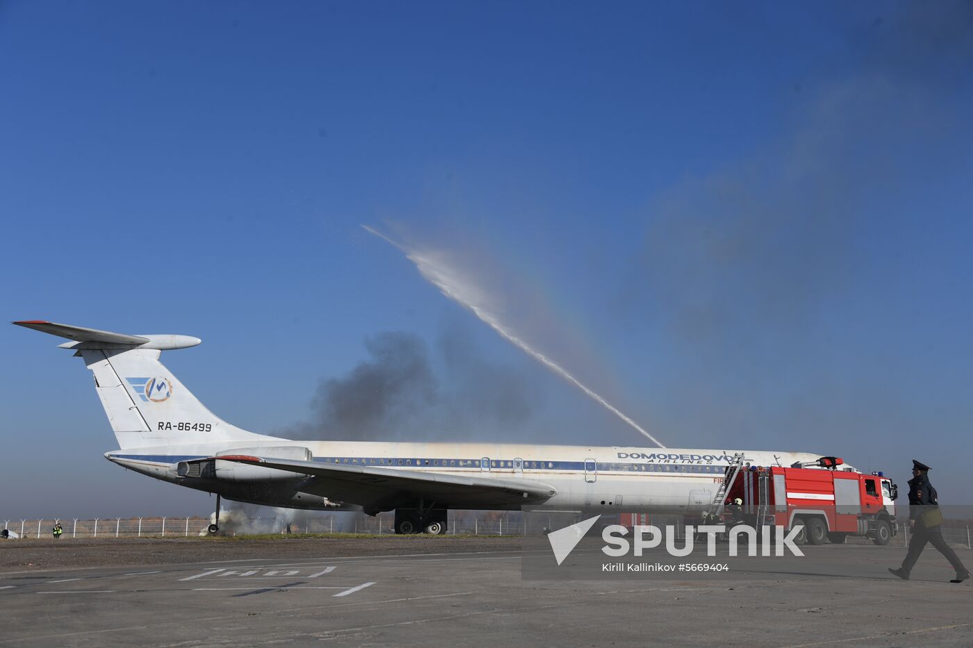 Russia Airport Fire-fighting Drills 