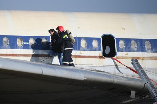 Russia Airport Fire-fighting Drills 