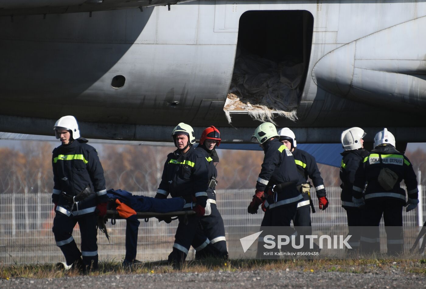Russia Airport Fire-fighting Drills