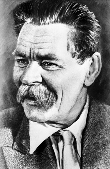 Maxim Gorky