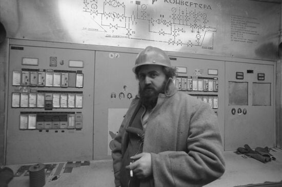 Norilsk Mining and Metallurgical Plant