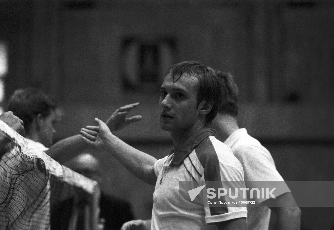USSR Badminton Championship