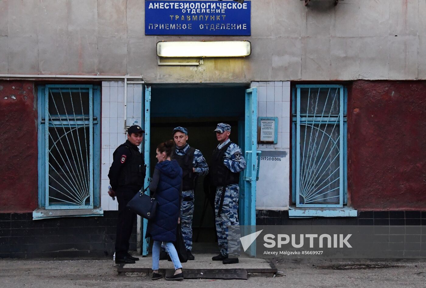 Russia Crimea College Attack