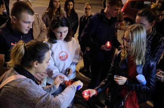 Russia Crimea College Attack