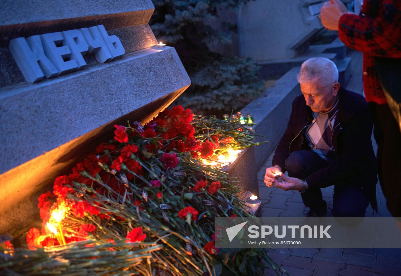 Russia Crimea College Attack