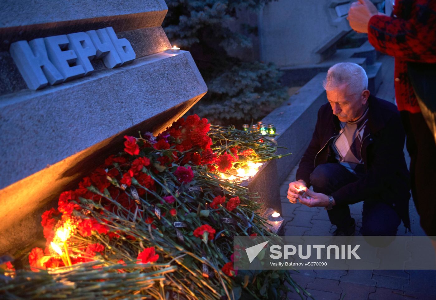 Russia Crimea College Attack