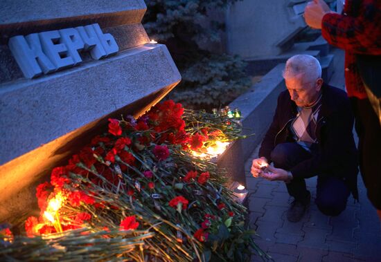 Russia Crimea College Attack