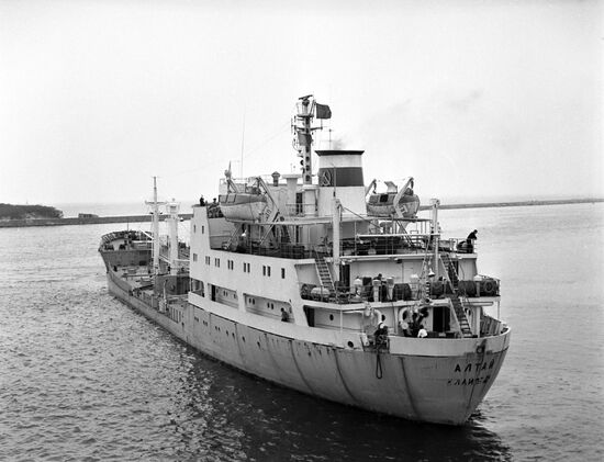 Altai Soviet bulk carrier