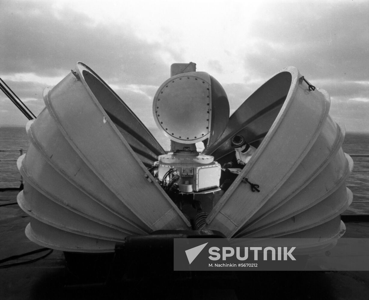 'Cosmonaut Vladimir Komarov' research vessel