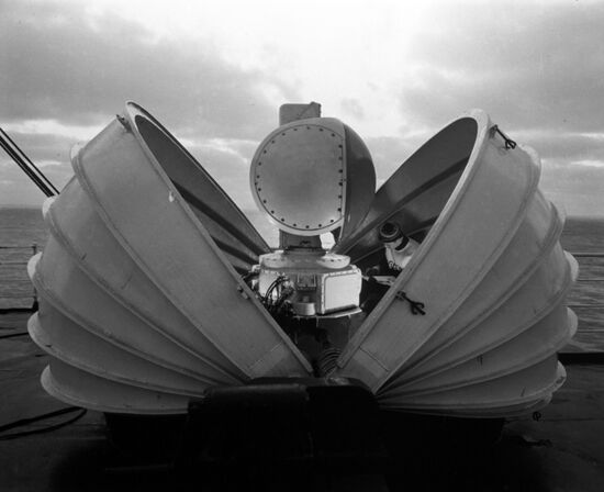'Cosmonaut Vladimir Komarov' research vessel