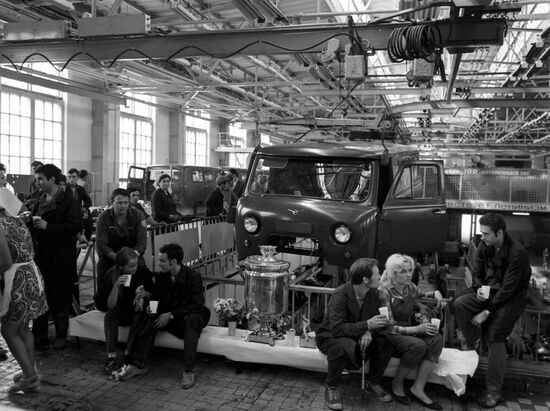 Ulyanovsk Lenin Automobile Plant