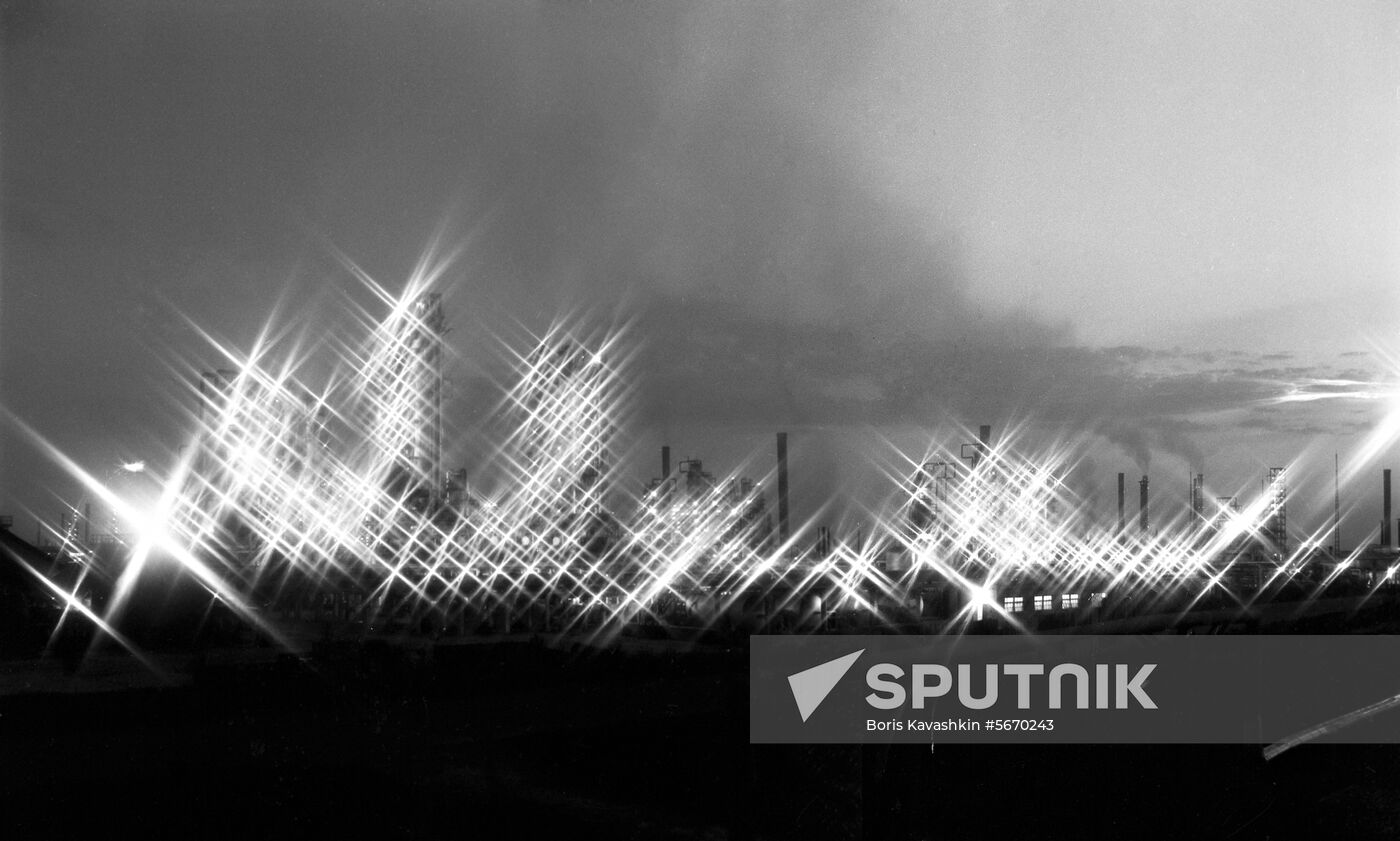 Nevinnomysk Chemical Plant
