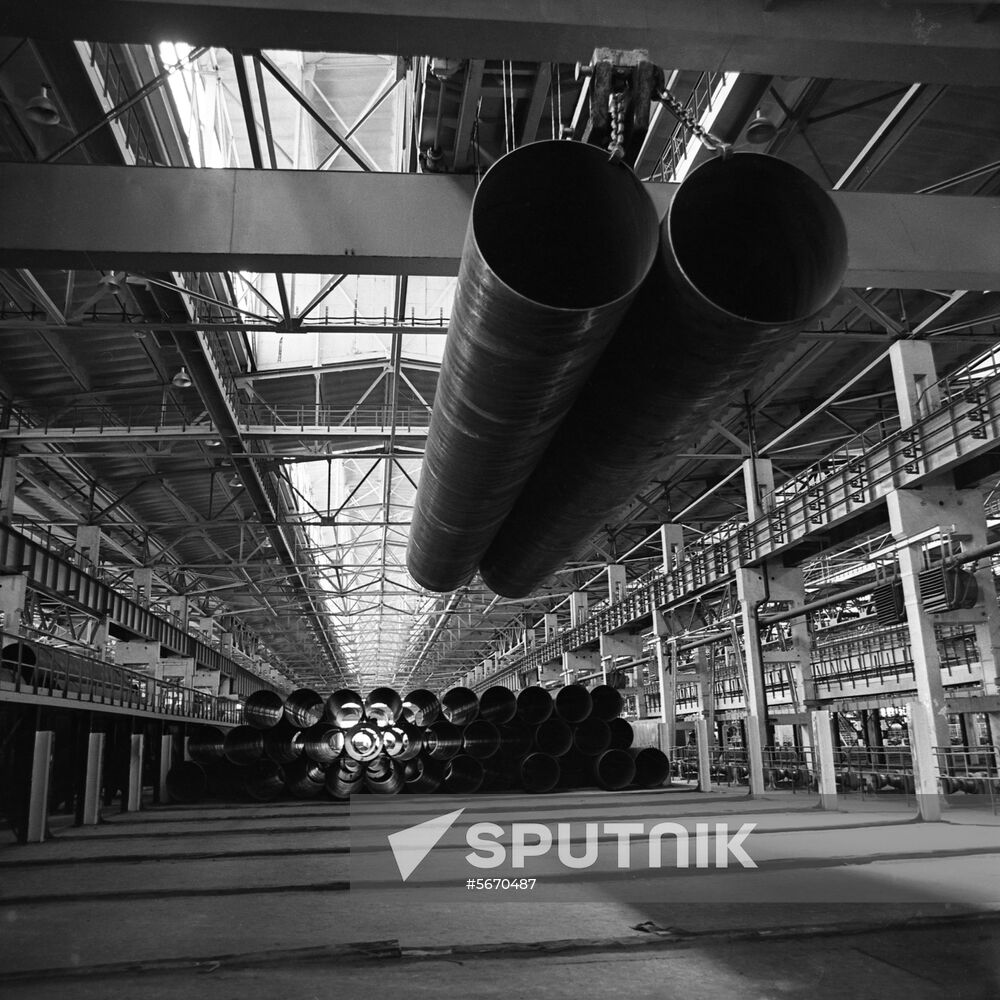 Volzhsky Pipe Plant