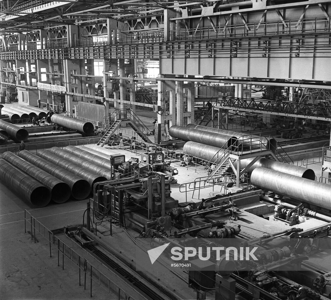 Volzhsky Pipe Plant