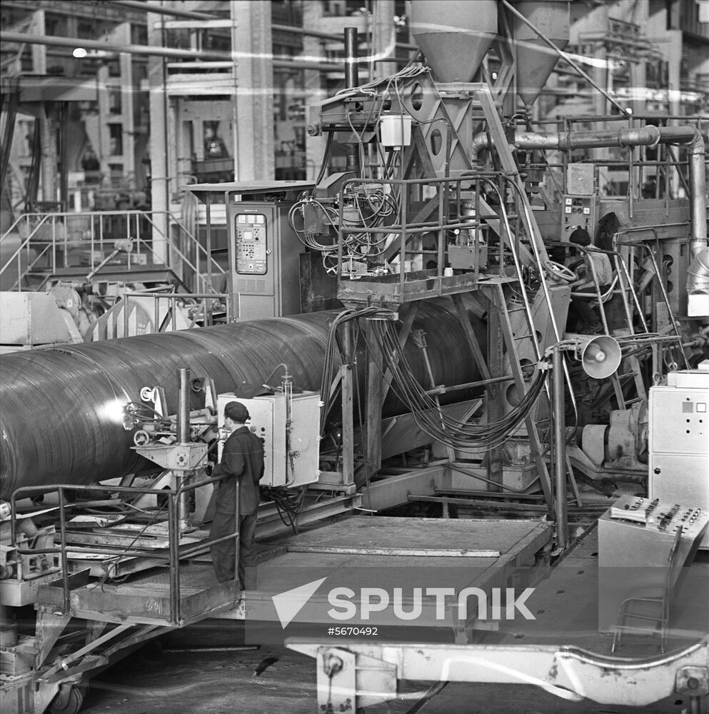 Volzhsky Pipe Plant