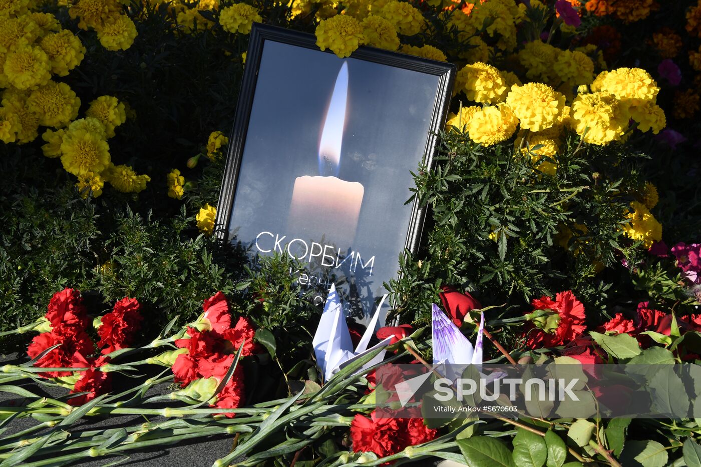 Russia Crimea College Attack