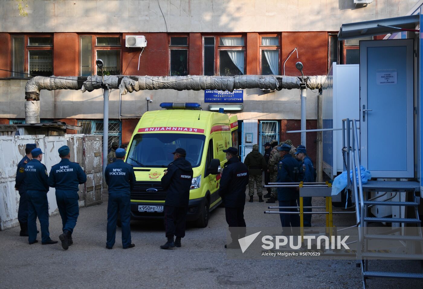 Russia Crimea College Attack