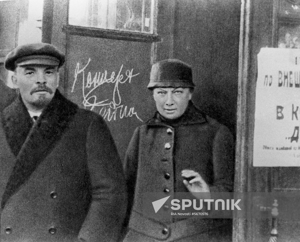 Vladimir Lenin and Nadezhda Krupskaya