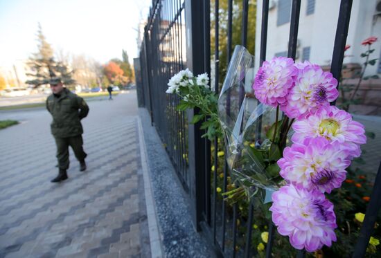 Ukraine Russia Crimea College Attack